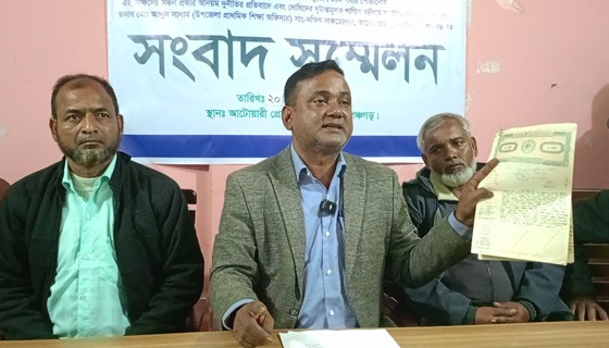 রেজিষ্ট্রিকৃত জমির দলিলের ভলিয়ম পরিবর্তন করে ২ ধরনের সার্টিফাই কপি