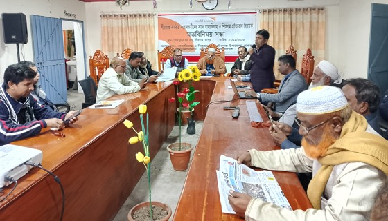 পীরগঞ্জে ওয়াল্ড ভিশনের উদ্দ্যেগে গণ-মাধ্যমকর্মীদের কর্মশালা