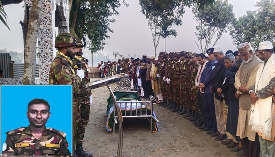 জাতিসংঘ মিশনে নিহত রাজারহাটে শান্ত মন্ডলের দাফন সম্পন্ন