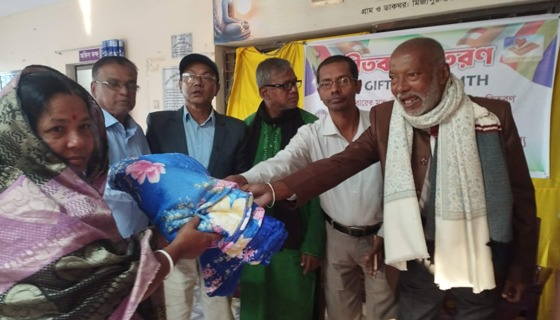 মির্জাপুরে শীতার্তদের মধ্যে শীতবস্ত্র বিতরণ