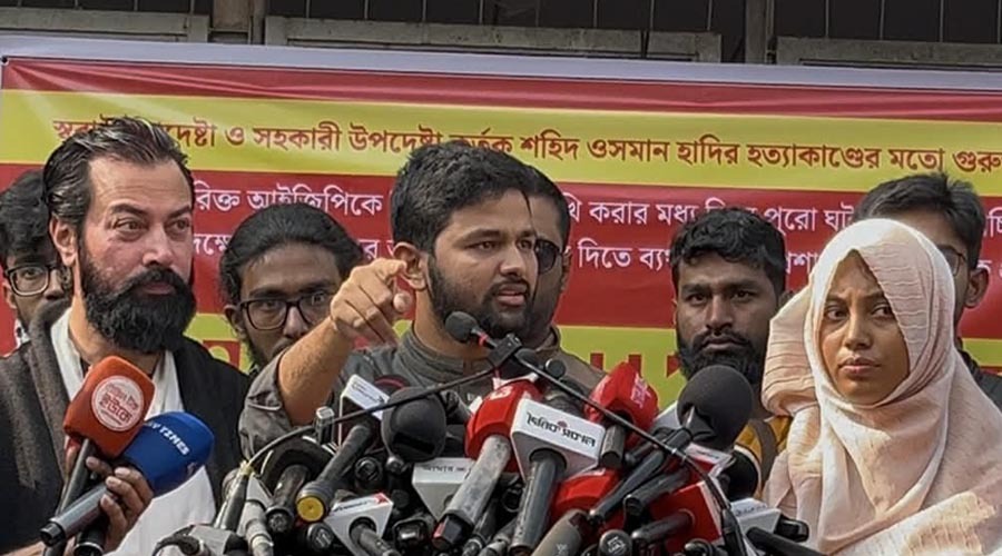 হাদি হত্যা: দ্রুত ট্রাইব্যুনাল গঠনের দাবি ইনকিলাব মঞ্চের