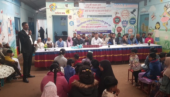 সিরাজদিখানে কিন্ডারগার্টেনের ফলাফল প্রকাশ ও বৃত্তি প্রদান