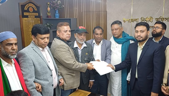 গাবতলীতে বেগম খালেদা জিয়ার পক্ষে মনোনয়ন সংগ্রহ