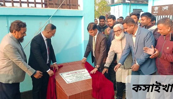 নীলফামারীতে আধুনিক কসাইখানার উদ্বোধন