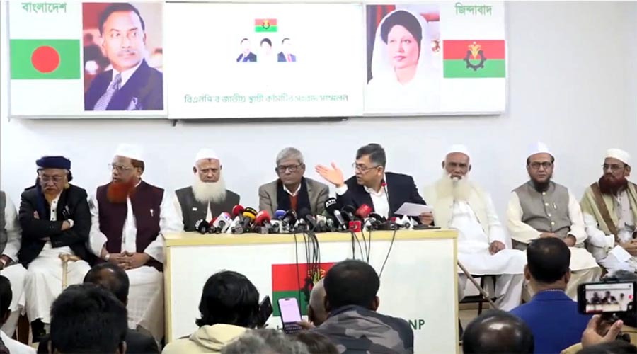 চার আসনে সমঝোতা, জমিয়তের প্রার্থীদের জন্য মাঠ ছেড়ে দিল বিএনপি