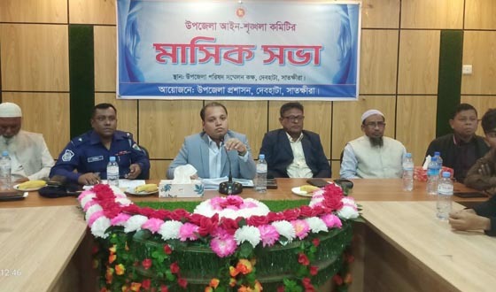 দেবহাটায় উপজেলা মাসিক আইনশৃঙ্খলা ও উন্নয়ন সমন্বয় কমিটির সভা