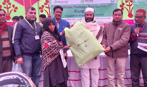 নাগেশ্বরীতে শীতার্তদের মাঝে শীতবস্ত্র প্যাকেজ বিতরণ