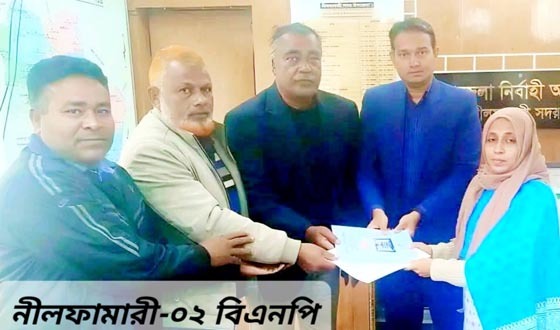নীলফামারী-২ আসনে মনোনয়ন সংগ্রহ করলেন আলমগীর সরকার