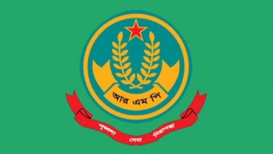 রাজশাহীতে নাশকতা মামলার আসামিসহ গ্রেপ্তার ১৯