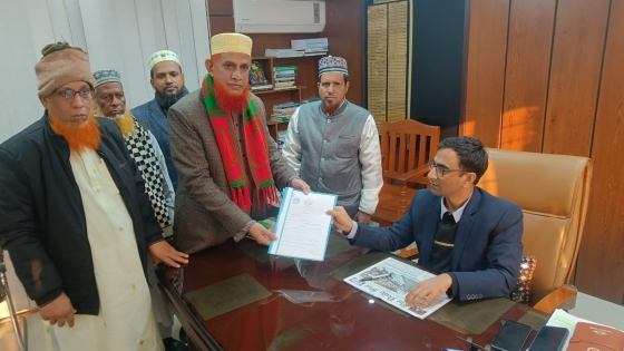 রাজশাহী-৪ (বাগমারা) আসনে জামায়াতের প্রার্থী ডা. আব্দুল বারীর মনোনয়ন ফরম উত্তোলন