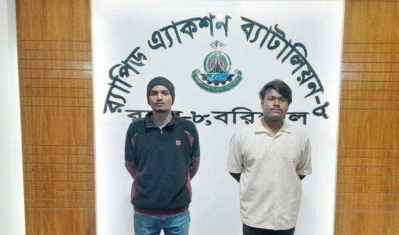 কলেজ ছাত্রকে পিটিয়ে হত্যা: দুইজনকে গ্রেপ্তার