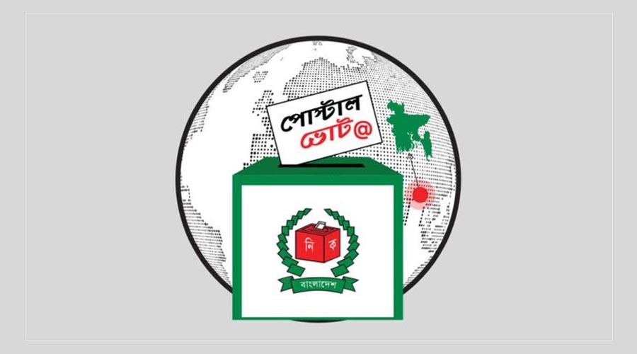 জাতীয় নির্বাচনে ভোট দিতে ৭ লাখ ছাড়াল নিবন্ধন, প্রবাসীদের কাছে ব্যালট পাঠানো শুরু