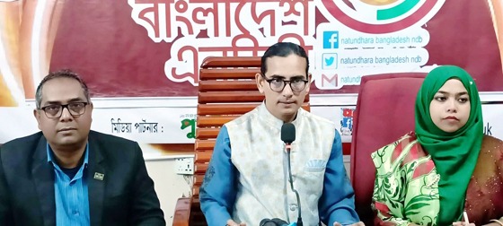 জামায়াত দেশে শান্তি চায়নি কখনো : মোমিন মেহেদী