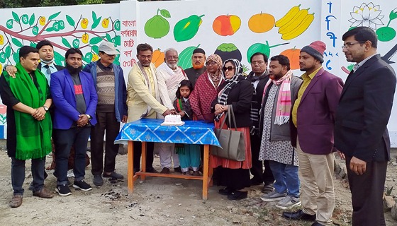 লোহাগড়ায় কামনা সাহিত্য একাডেমির উদ্বোধন