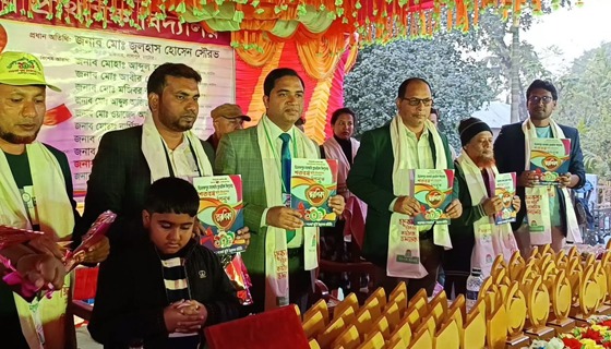 এক আবেগঘন মুহূর্তের সাক্ষী হলো লালপুরের তিলকপুর সরকারি প্রাথমিক বিদ্যালয়