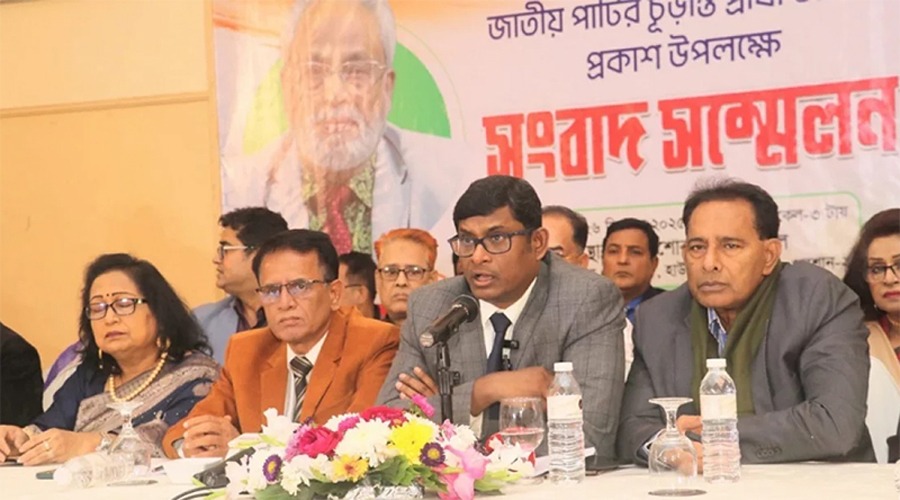 জিএম কাদেরের জাতীয় পার্টির ২৪৩ আসনে প্রার্থী ঘোষণা