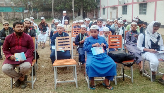 নড়াইলে বৈষম্যবিরোধী ছাত্র আন্দোলনের কিরাত প্রতিযোগিতা