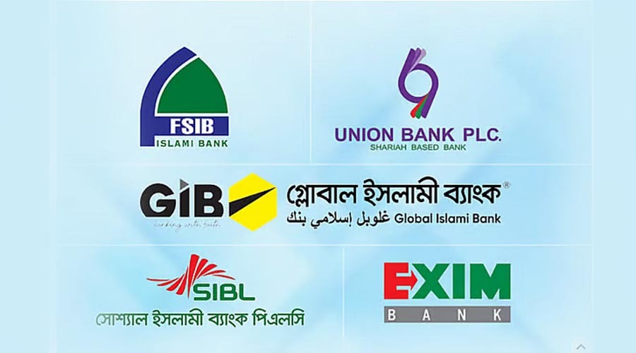 একীভূত পাঁচ ব্যাংকের আমানতকারীদের চলতি বছরে টাকা তোলার সুযোগ নেই