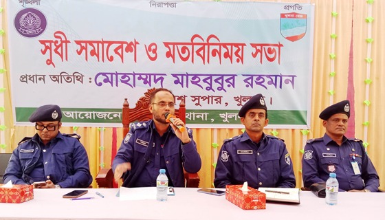 যারা নির্বাচনকে বাঁধাগ্রস্থ করার স্বপ্ন দেখছেন তারা ওই স্বপ্ন দেখা ভূলে যান