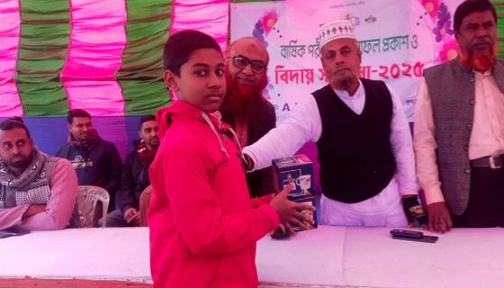 বুধহাটা এবিসি কেজি স্কুলে বার্ষিক পরীক্ষার ফল প্রকাশ