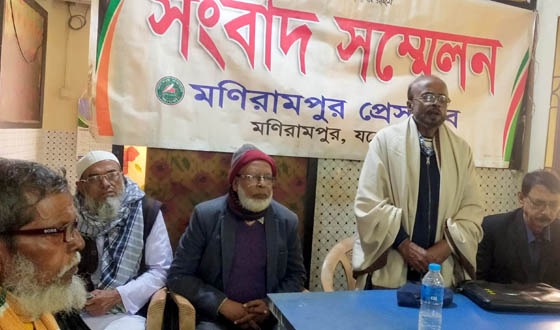 মণিরামপুরে শহীদ ইকবালের মনোনয়ন পুনর্বহালের দাবিতে মুক্তিযোদ্ধাদের সংবাদ সম্মেলন