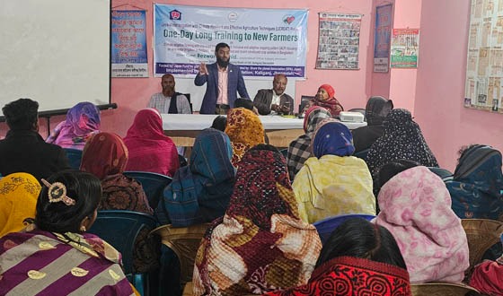 কালীগঞ্জে ধান চাষে পানি সাশ্রয়ের উপর ২৫ কৃষক কৃষাণী পেল কৃষি প্রশিক্ষণ