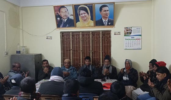 খালেদা জিয়ার মৃত্যুতে শোকের ছায়া: সাপাহার উপজেলা বিএনপির শোক