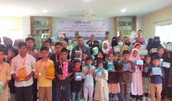 হাটহাজারীতে ঘাসফুলের বার্ষিক ক্রীড়া ও সাংস্কৃতিক প্রতিযোগীতার পুরস্কার বিতরণ