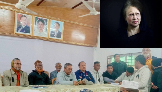 খালেদা জিয়ার মৃত্যুতে চাঁদপুর জুড়ে শোক, গায়েবানা জানাজা