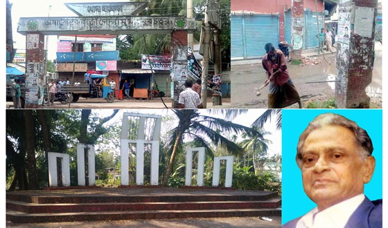 রাজনৈতিক প্রতিহিংসায় ভেঙ্গে ফেলা হয় ভাষা সৈনিকের নামের তোরণ
