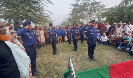 কালিগঞ্জে বীর মুক্তিযোদ্ধা মুজিবুর রহমানকে রাষ্ট্রীয় মর্যাদায় দাফন