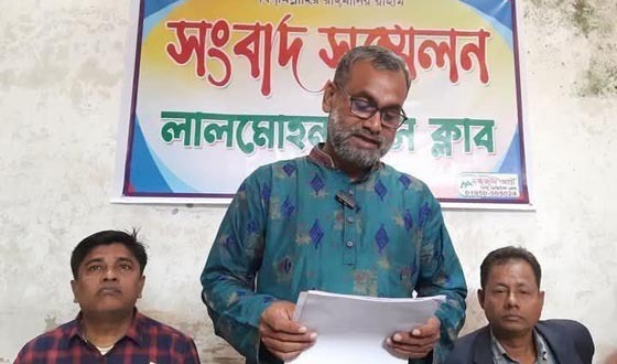 লালমোহনে যুবদল নেতার সংবাদ সম্মেলন