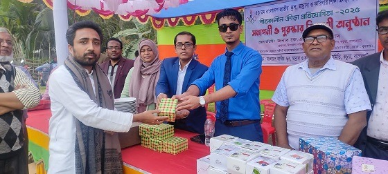 কচুয়ায় শীতকালীন ক্রীড়া প্রতিযোগিতায় পুরস্কার বিতরণ