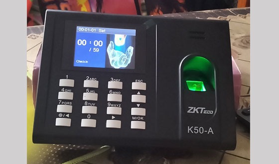 মহাদেবপুরে ফিঙ্গারপ্রিন্ট এটেন্ডেন্স মেশিন ক্রয়ে দূর্নীতি