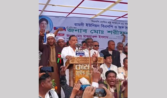 আমরা মানুষের কল্যাণে রাজনীতি করি: শরিফুল আলম