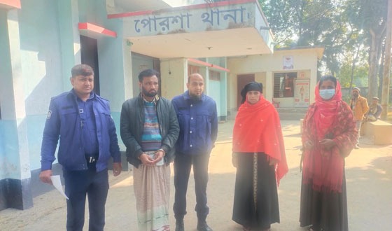 পোরশায় ওয়ারেন্টভুক্ত দুই আসামি গ্রেফতার