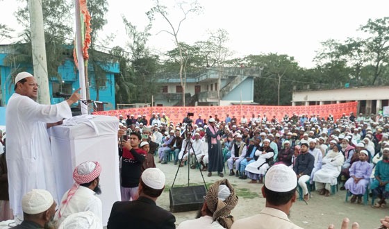 সৃষ্টি যার আইন হবে তার-চরমোনাইর পীর