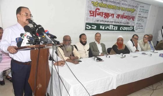 সময় মতো নির্বাচন দিন, সবাই আপনাদের স্যালুট জানাবে: গয়েশ্বর