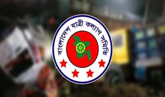 জানুয়ারিতে সড়কে ঝরলো ৬৭৭ প্রাণ, আহত ১২৭১