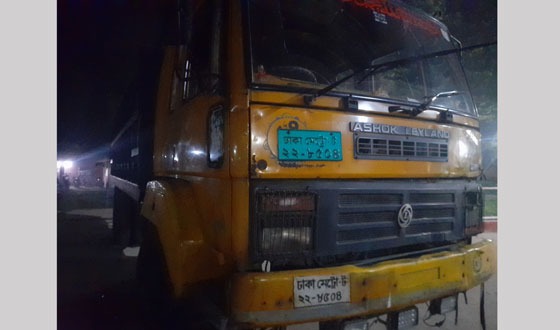 লালমনিরহাটে পাথর ভর্তি ট্রাক থেকে গাঁজা উদ্ধার