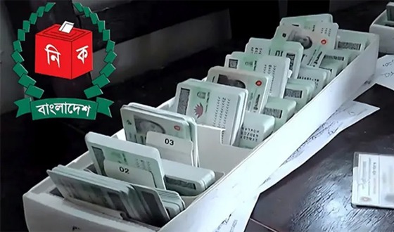 ৫ প্রতিষ্ঠানে এনআইডির তথ্য ফাঁস!