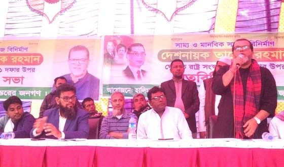 ফ্যাসীবাদের প্রেতাত্মারা এখনো ছড়িয়ে ছিটিয়ে আছে