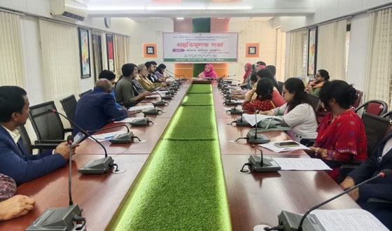 কালীগঞ্জে আন্তর্জাতিক মাতৃভাষা দিবসের প্রস্তুতিমূলক সভা