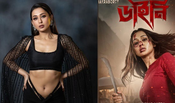 এবার ডাইনি রূপে দেখা দিলেন মিমি