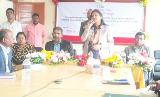 দৌলতখানে ব্র্যাকের দক্ষতা উন্নয়ন প্রকল্প সমাপনী অনুষ্ঠান