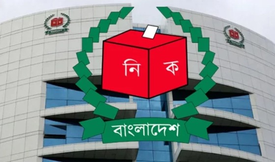 ত্রয়োদশ সংসদ নির্বাচনে ২৮০০ কোটি টাকা চায় ইসি