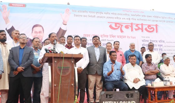 জনগনের নির্বাচিত সরকারই পারে দেশের প্রয়োজনীয় সংস্কার করতে