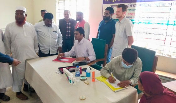 ডুমুরিয়ায় সিএসআই'র উদ্যোগে বিনামূল্যে চক্ষু শিবির অনুষ্ঠিত