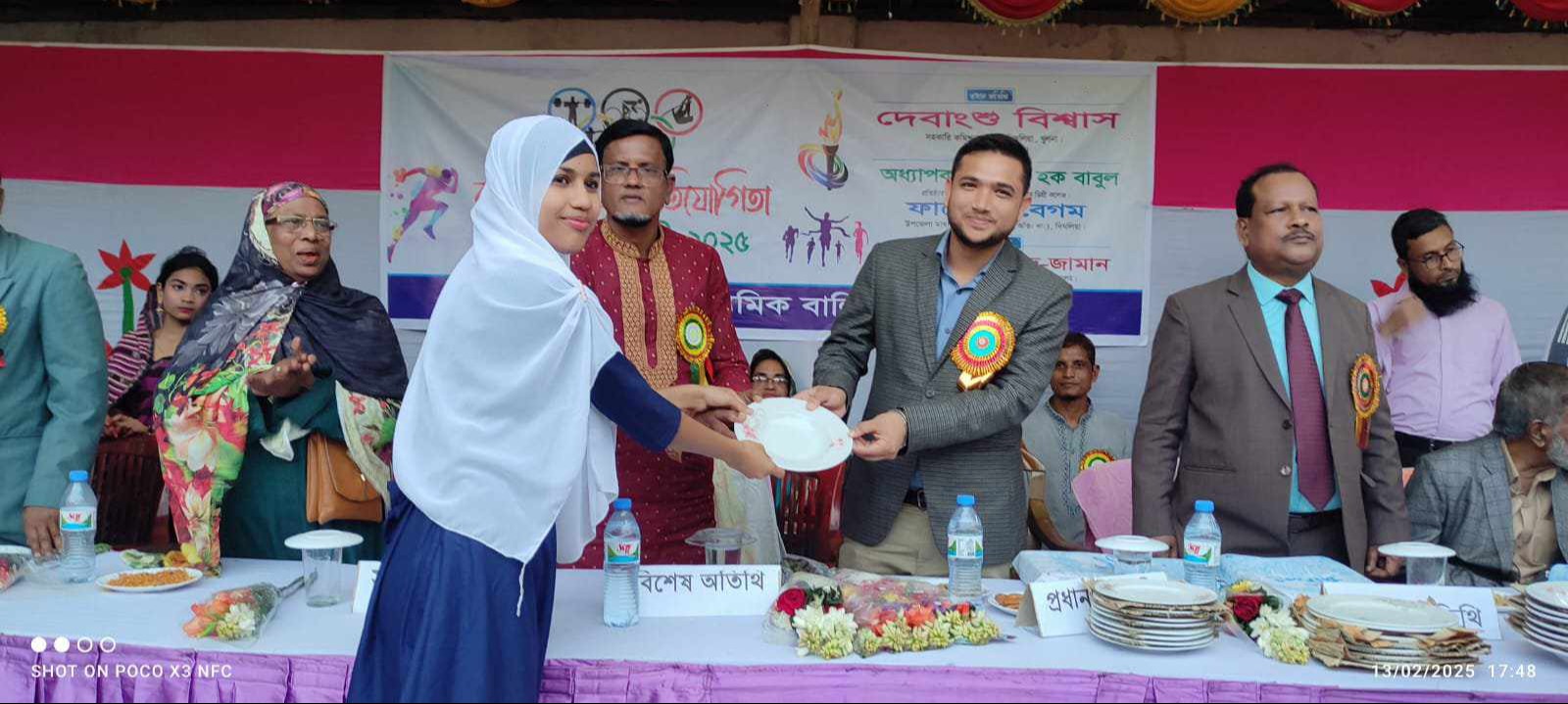 দিঘলিয়ার বালিকা বিদ্যালয়ে বার্ষিক ক্রীড়া অনুষ্ঠিত