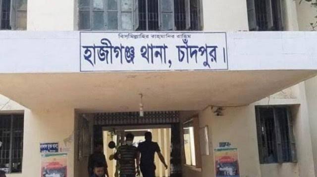 চাঁদপুরে পুকুরের পানিতে ডুবে শিশুর মৃত্যু